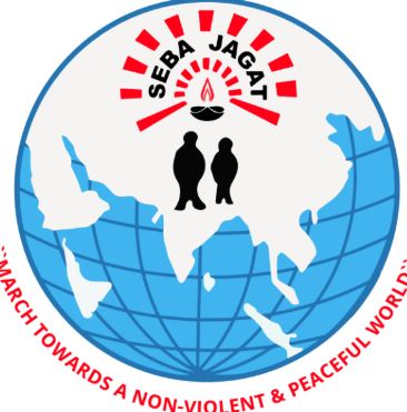 DAPTA - Development Agency for Poor and Tribal Awakening logo